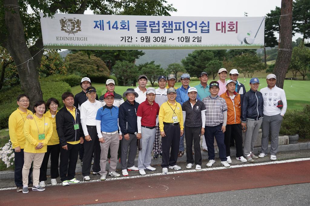 이벤트배너